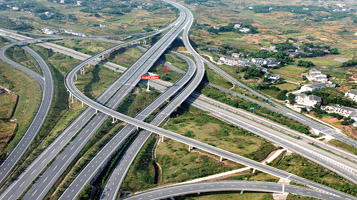 重慶忠墊高速公路