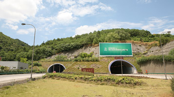 重慶真武山隧道