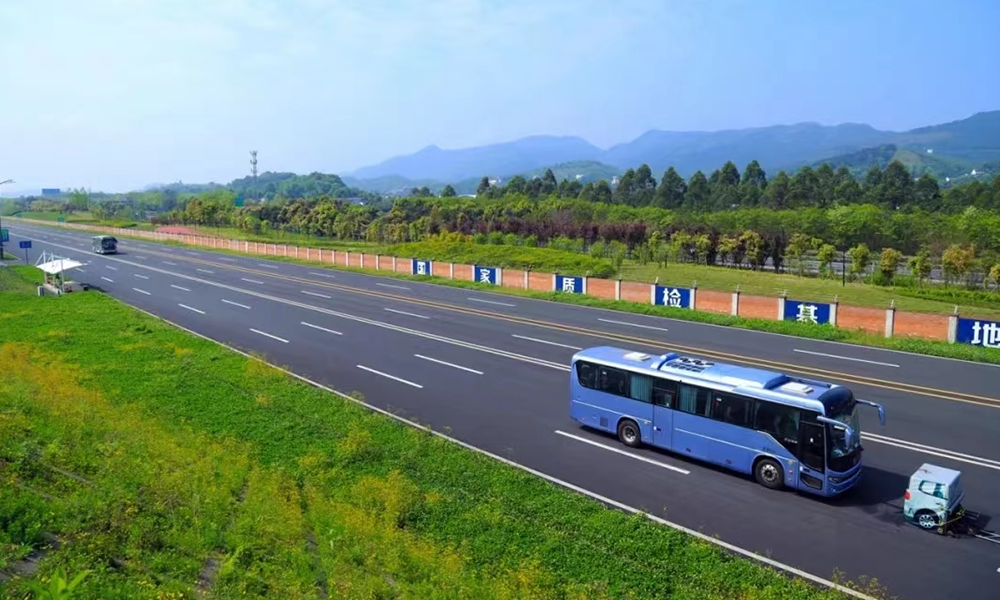 招商車(chē)研重慶機(jī)動(dòng)車(chē)強(qiáng)檢試驗(yàn)場(chǎng)項(xiàng)目