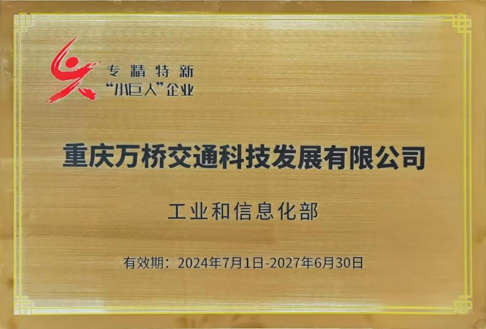 圖片20
