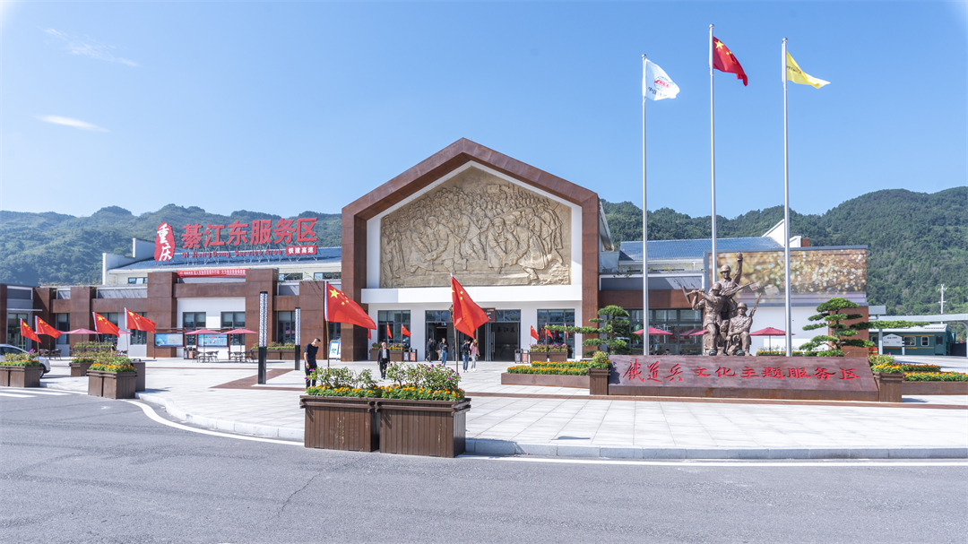 圖片3